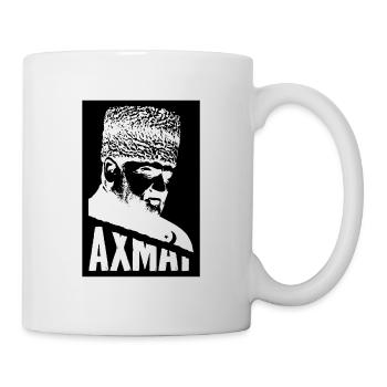 Ahmat Geschenk Tschetschenien Grosny Chechen - Tasse - Weiß - Rechts