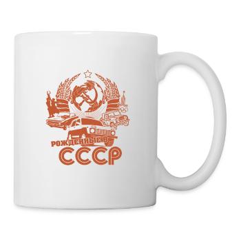 Né en URSS soviétique cadeau - Mug blanc - blanc - Droite
