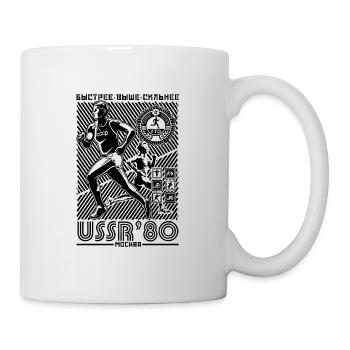 USSR 80 Lenin Putin Sowjetisch Geschenk - Tasse - Weiß - Rechts