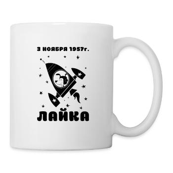 Laika URSS cadeau chien de l’espace Russie - Mug blanc - blanc - Droite