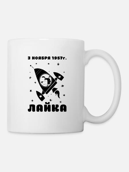 Laika URSS cadeau chien de l’espace Russie - Mug blanc - blanc