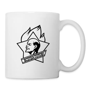 Toujours prêt pioner cadeau URSS Union soviétique - Mug blanc - blanc - Droite