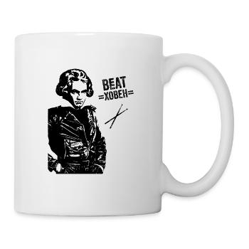 Beat hoven Drumsticks Gift Beethoven - Mug - white - Right