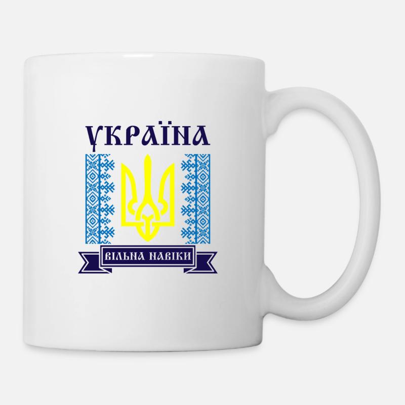 Kiev Trysub drapeau cyrillique cadeau Ukraine - Mug blanc - blanc