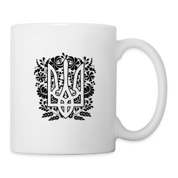 Silhouette Wappen Geschenk Ukraine Ukrainer - Tasse - Weiß - Rechts