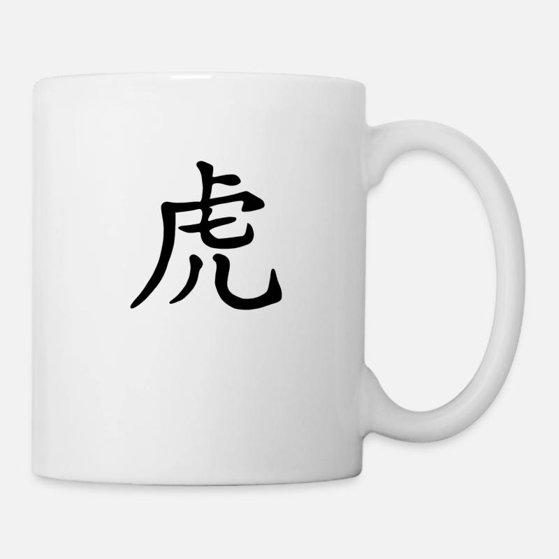 Tiger Horoskop Sternzeichen Tierkreiszeichen 2022 - Tasse - Weiß