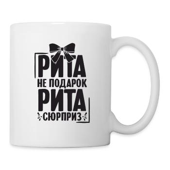 Rita Spruch auf Russisch Russland Rite Outfit für - Tasse - Weiß - Rechts