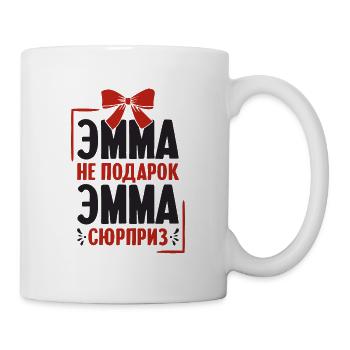 Emma Spruch auf Russisch Russland Ema Outfit für - Tasse - Weiß - Rechts