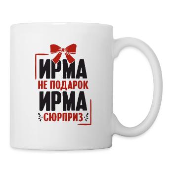 Irma Spruch auf Russisch Russland Outfit für - Tasse - Weiß - Rechts