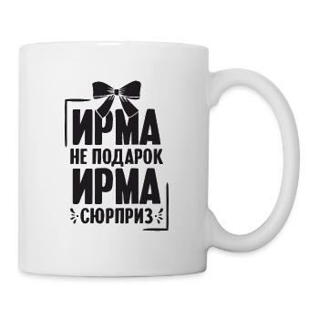 Irma Spruch auf Russisch Russland Outfit für - Tasse - Weiß - Rechts