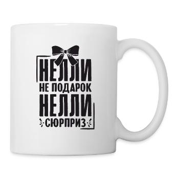 Nelli Spruch auf Russisch Russland Nelly Outfit - Tasse - Weiß - Rechts