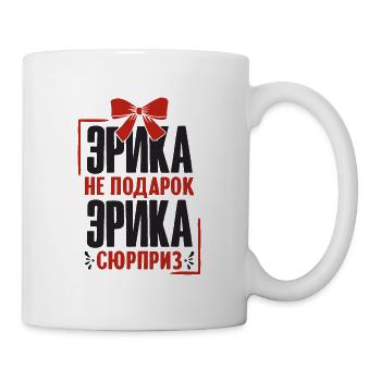Erika Spruch auf Russisch Russland Erica Outfit - Tasse - Weiß - Rechts