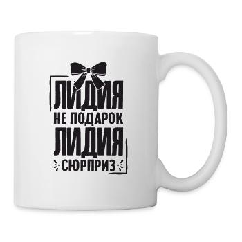 Lidia Spruch auf Russisch Russland Lida Outfit - Tasse - Weiß - Rechts