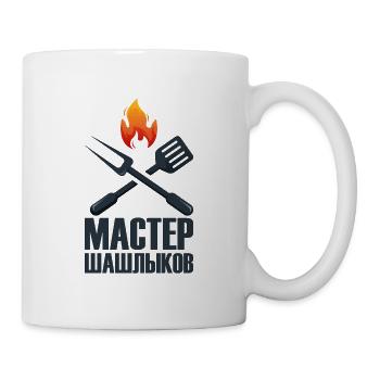 Schaschlik Meister Grill Russische Spieße grillen - Tasse - Weiß - Rechts