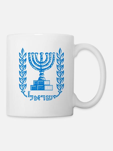 Menora Der siebenarmige Leuchter, Israel Judentum - Tasse - Weiß
