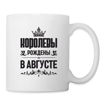 Russian Women Girl born in August Russia - Mug - white - Right