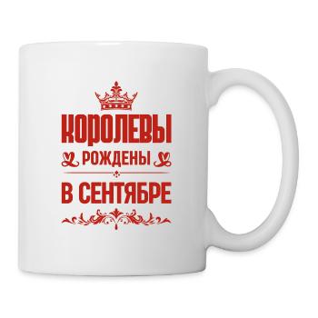 Russe Fille Femme Née En Septembre Russe - Mug blanc - blanc - Droite