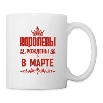 Russe Fille Femme Née En Mars Russe - Mug blanc - blanc - Droite