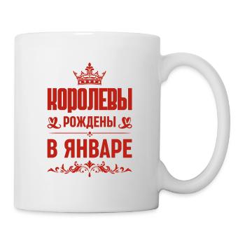 Russe Fille Femme Née En Janvier Russe - Mug blanc - blanc - Droite