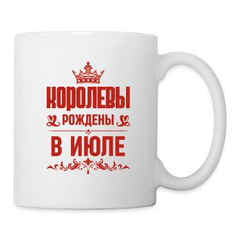 Russe Fille Femme Née En Juillet Russe - Mug blanc - blanc - Droite