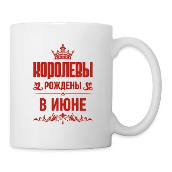 Russe Fille Femme Née En Juin Russe - Mug blanc - blanc - Droite