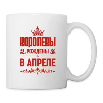 Russe Fille Femme Née En Avril Russe - Mug blanc - blanc - Droite