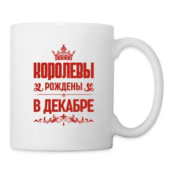 Russe Fille Femme Née En Décembre Russe - Mug blanc - blanc - Droite