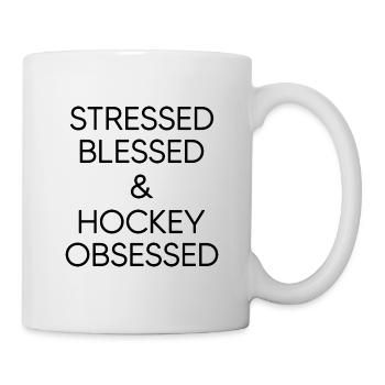 Field Hockey Hockey Player Hockey Training - Mug - white - Right