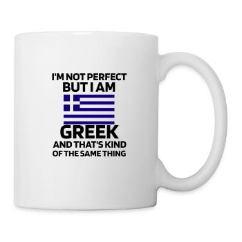 Gifts For Greeks Hellas Greece Greek - Mug - white - Right