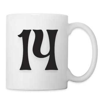 14 - Tasse - Weiß - Rechts