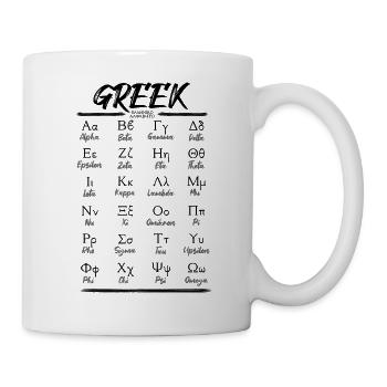 Greek Alphabet Letters Learning - Mug - white - Right
