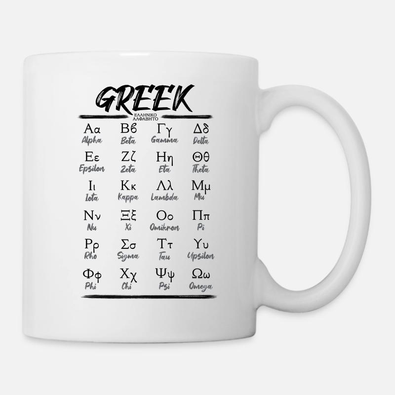 Greek Alphabet Letters Learning - Mug - white