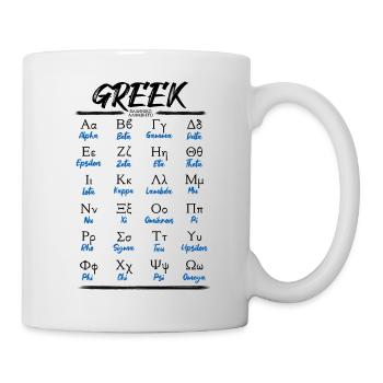 Griechisches Alphabet Buchstaben Lernen - Tasse - Weiß - Rechts