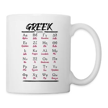 Griechisches Alphabet Buchstaben Lernen - Tasse - Weiß - Rechts