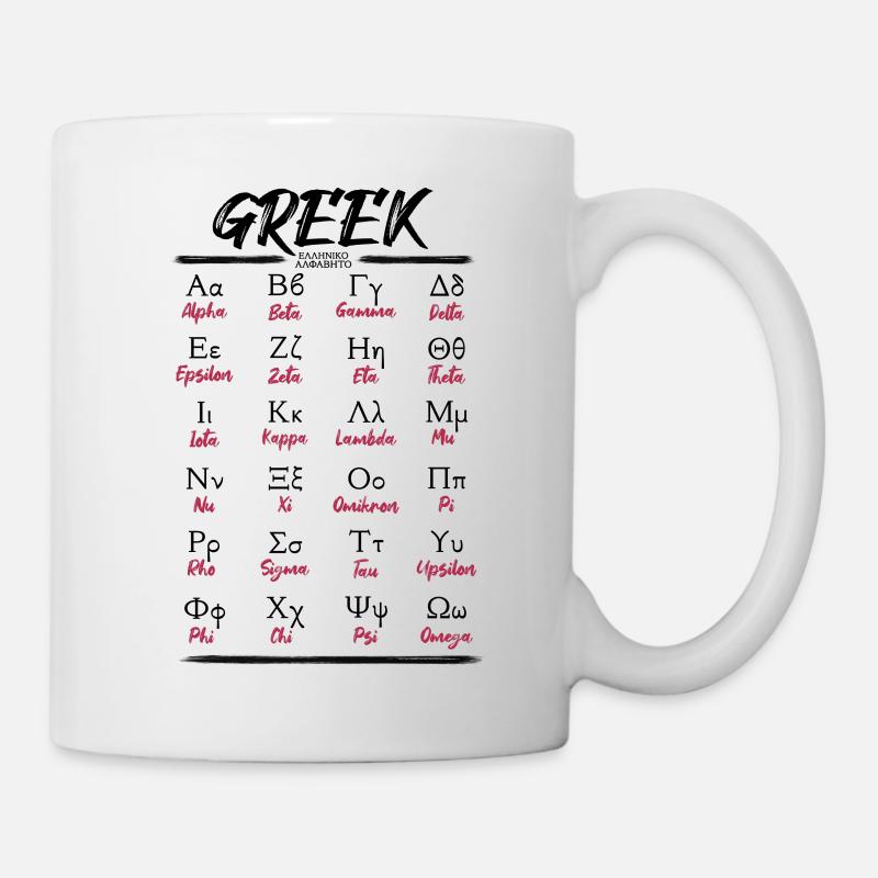 Greek Alphabet Letters Learning - Mug - white