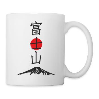 Mount Fuji. - Mug - white - Right