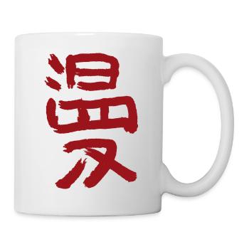 manga - Mug - white - Right