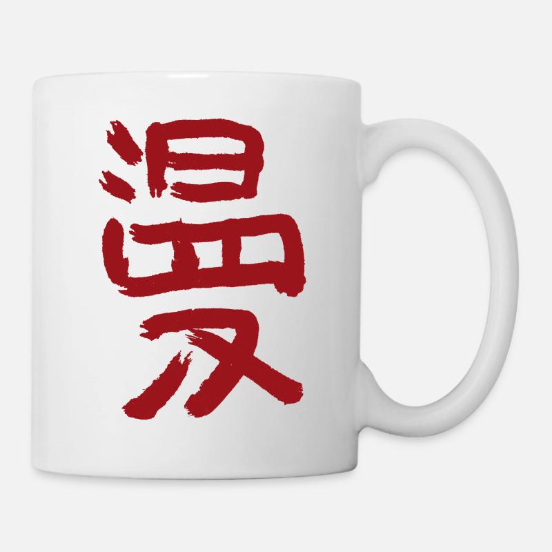manga - Tasse - Weiß