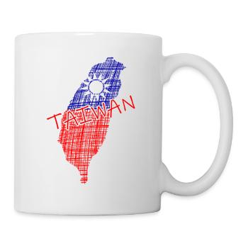 Free Taiwan - Tasse - Weiß - Rechts