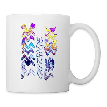 Think outside the box positive thoughts happy - Mug - white - Right