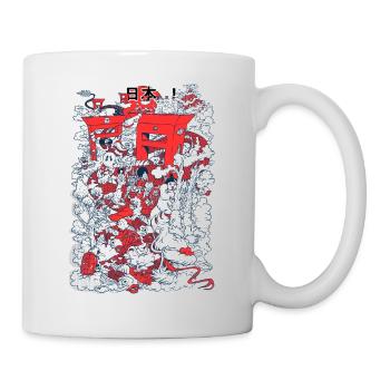 Japan! (2) - Mug - white - Right