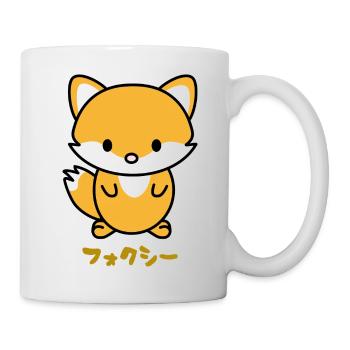 Foxy - Mug - white - Right