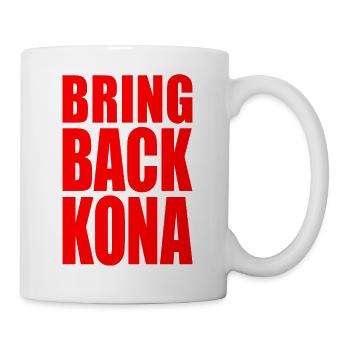 KONA 2023 NATATION CYCLISME COURSE SPORT TRIATHLÈTE - Mug blanc - blanc - Droite