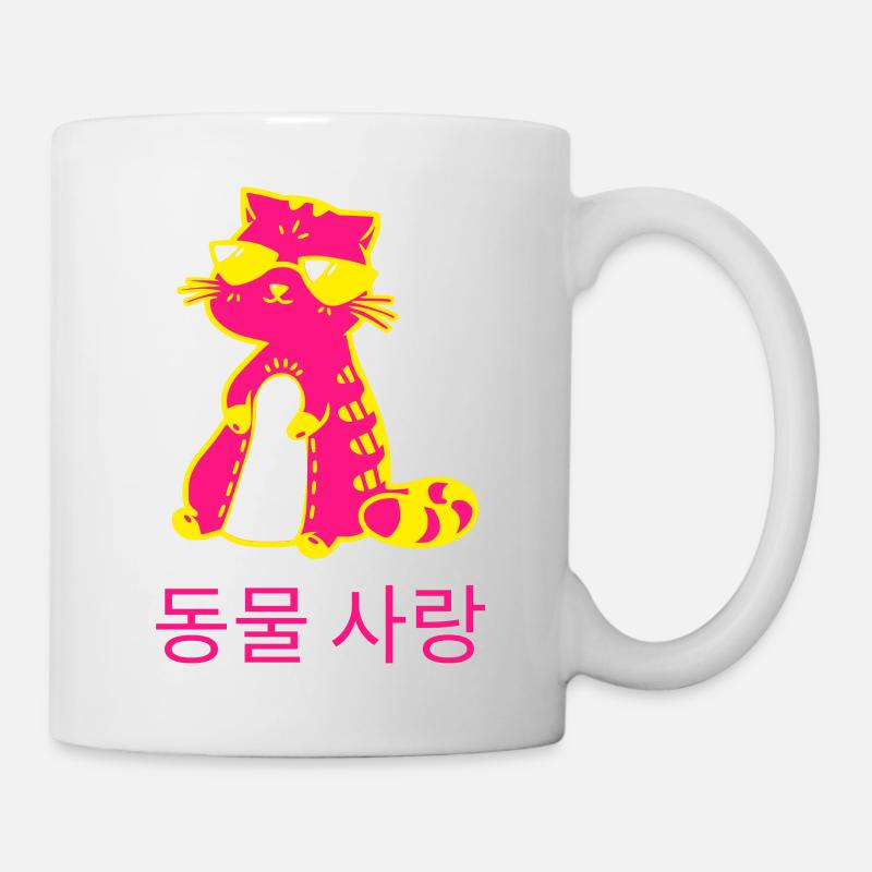 Cool Cat - Mug blanc - blanc