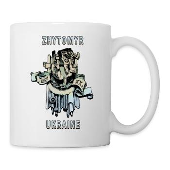 Zhytomyr Cosmonaut (ENG) - Ukraine Architecture - Mug - white - Right