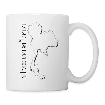 Thailand map as outline TH - Mug - white - Right