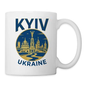 Kyiv Landmark Skyline Illustration - Mug - white - Right