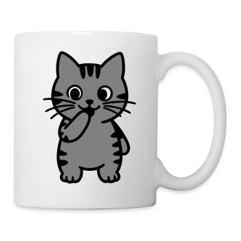 tigerkatze-steht-dreifarbig - Tasse - Weiß - Rechts