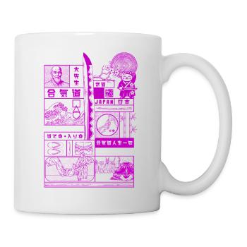 Big Budo Collage Aikido Ueshiba OSensei Katana - Mug - white - Right