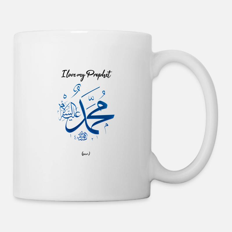 I love my Prophet Muhammad (sav) - Mug - white